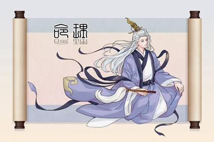 测紫薇命盘_流年命盘查询_紫微看近期运势_男女命盘_万年历紫微黄历