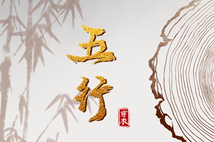 老皇历 择吉老黄历皇历 皇历查询