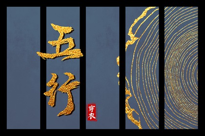 日历表2026年黄道吉日,2026年黄道吉日查询,日历全年黄道吉日