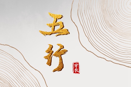 测二人名字配对 命十二生肖配对 生肖测姻缘