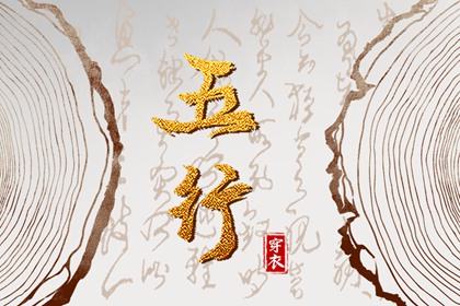 易名轩起名馆,起名打分测试,大人起名女士,古文取名,运势起名,起名周易