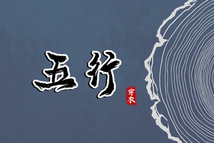 老黄历算命|农历2026年老黄历|万年历老黄历表查询|黄道吉日查询老黄历