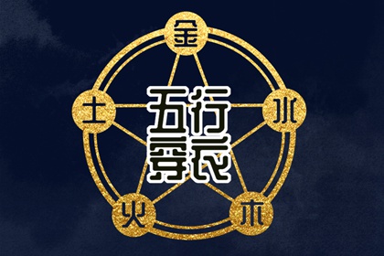 黄历_黄历吉日查询_老黄历万年日历