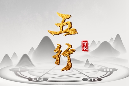 农历算日子|今天农历多少|农历日历2026年|日历查询农历|农历日历
