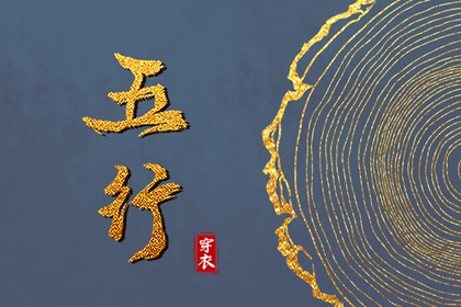 询农历生日|今日农历查询|今天农历查询|今天农历什么日子|农历2026年农历|旧农历查询
