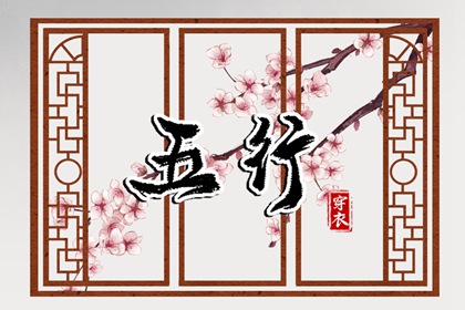 农历时辰,农历2026年农历,农历几号今天,阳历农历,农历日历2026年,农历2026年老黄历