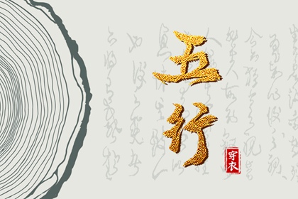 干支纪年日历,安全日历模板,日历吉时查询,日历阴历,日历吉日